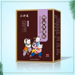 咽扁保健贴