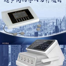 超声透药手册