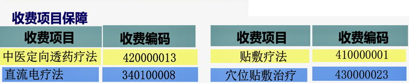 微信图片_20230421110836.jpg